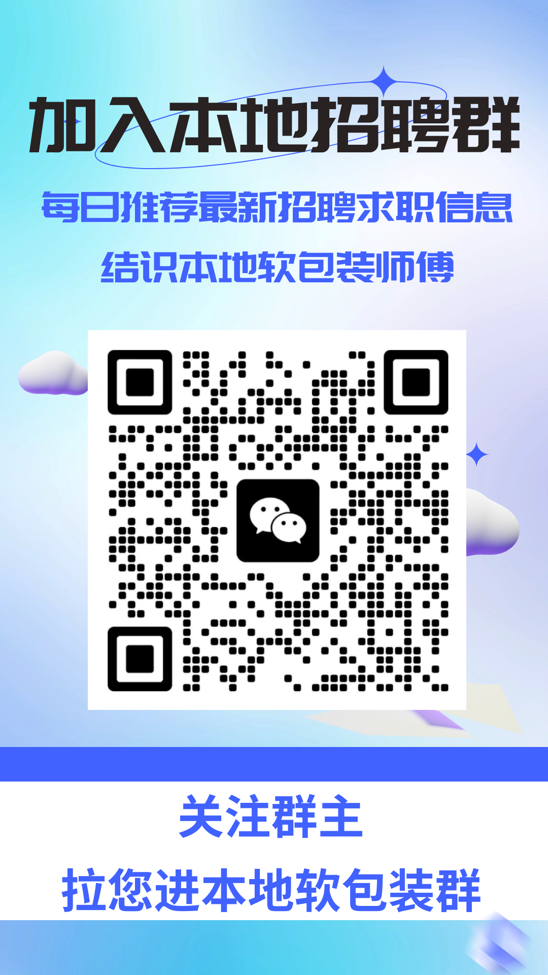 1746600438338653.png 5653.png