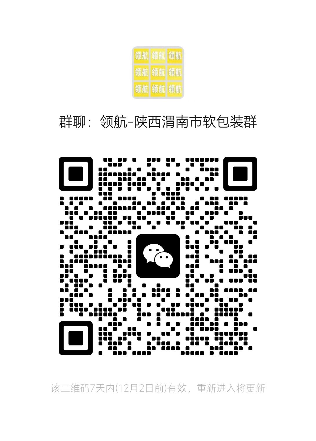 efcb67bab389a5ff4b3f7bdf97d51aaf.jpg