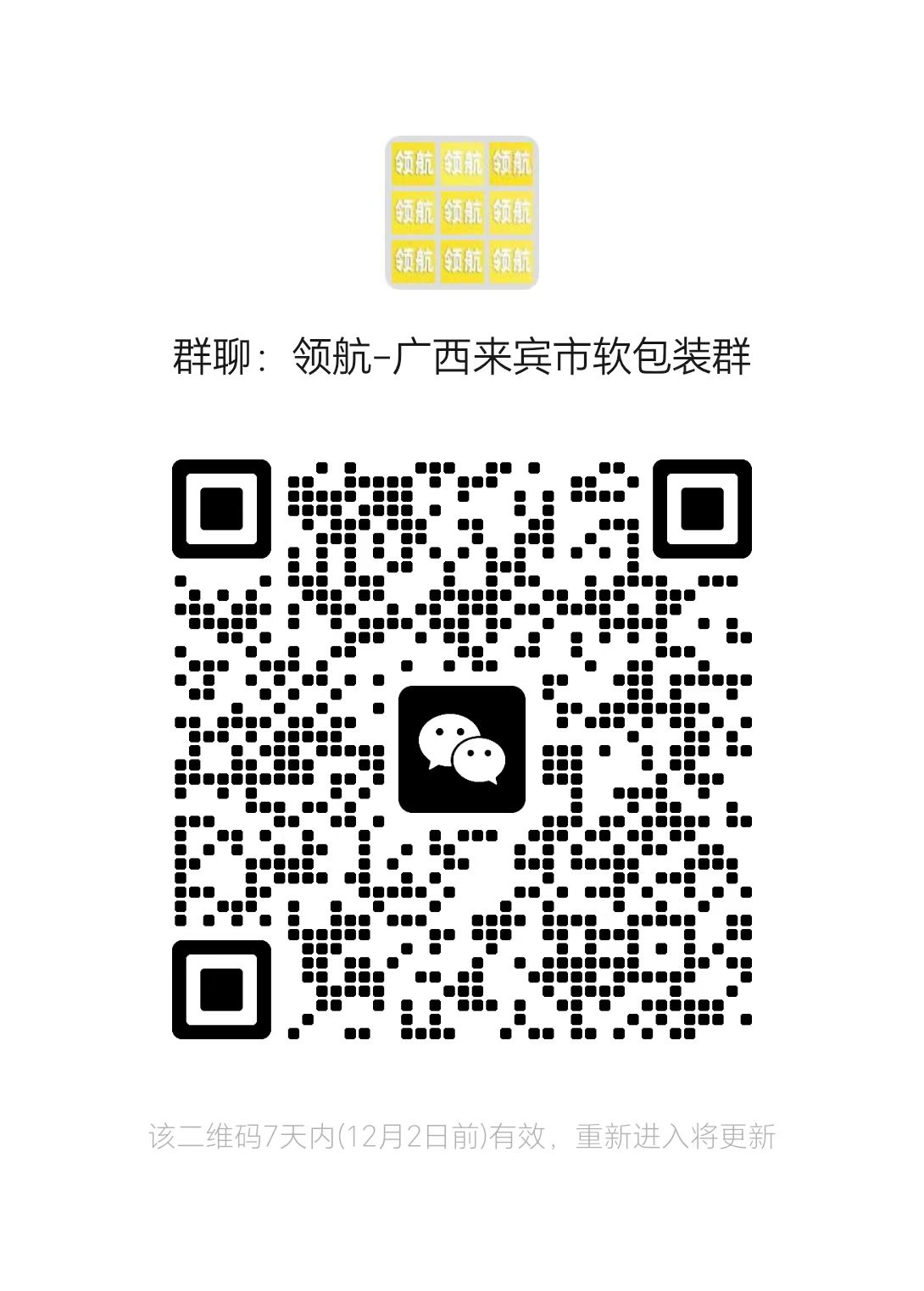 bb2394f546db1c8ee07c1727d590e909.jpg
