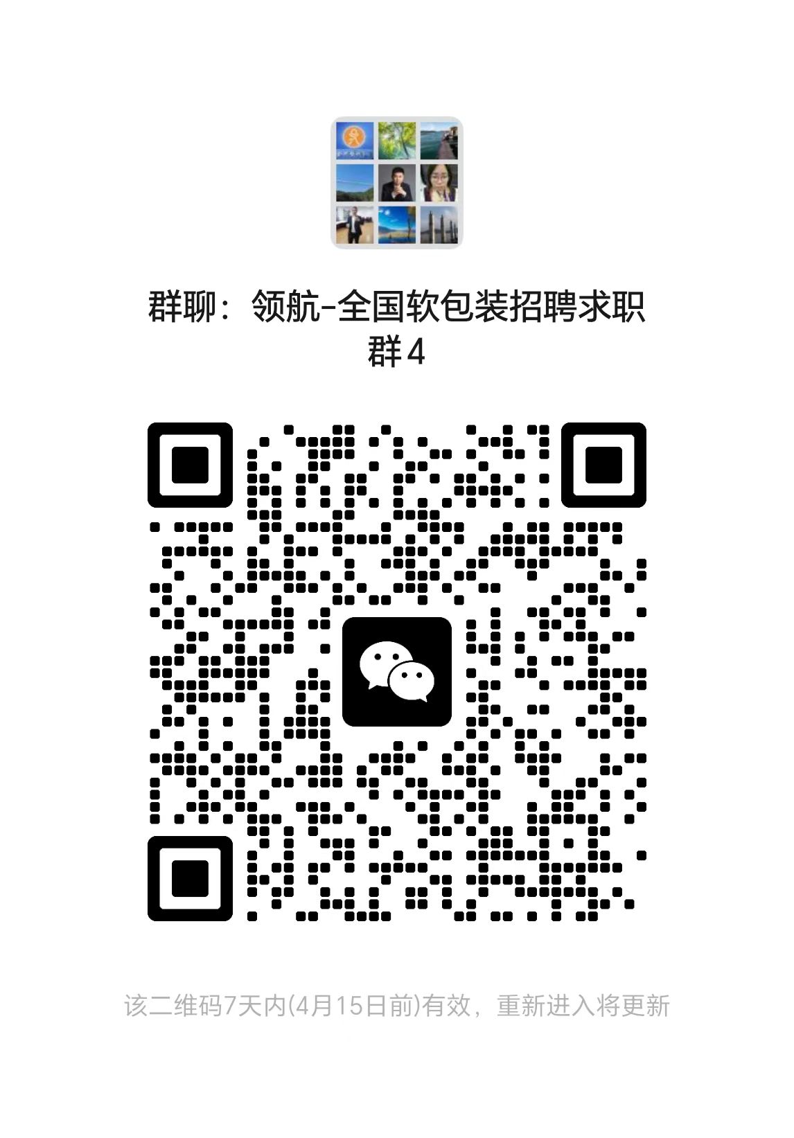 1775877639249237.jpg 1afde78dffe8184c67820bb890d3f53d.jpg