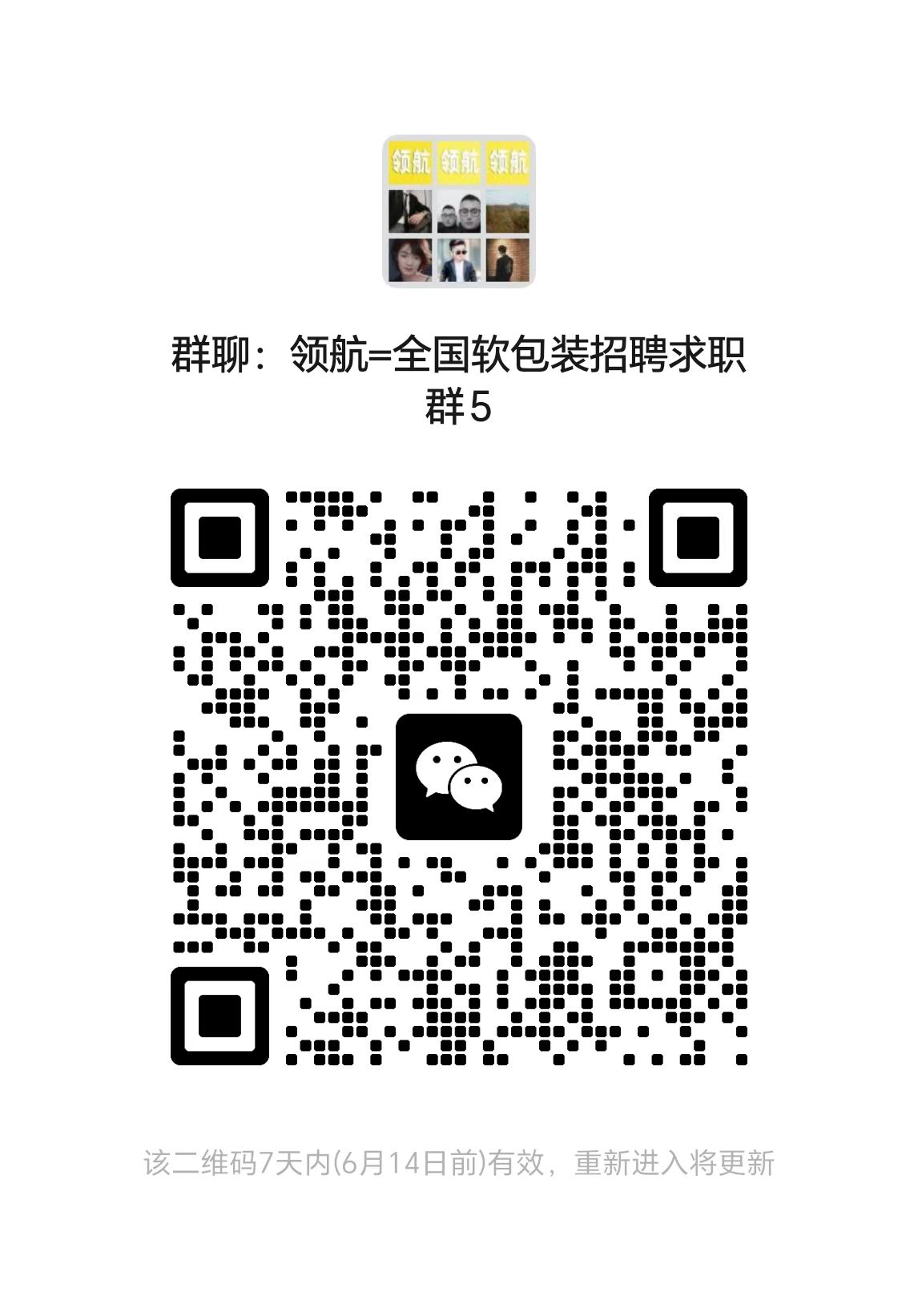 1780884152932342.jpg rbz.jpg
